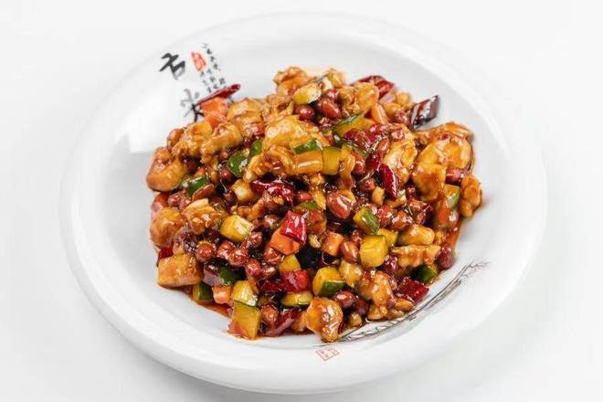 宫保鸡丁 Kung Pao Chicken